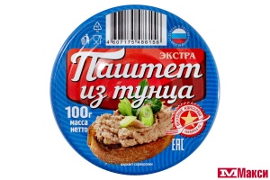 ПАШТЕТ (ВКУСНЫЕ КОНСЕРВЫ) ИЗ ТУНЦА 100Г Ж/Б КЛЮЧ