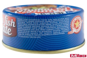 ПАШТЕТ (ВКУСНЫЕ КОНСЕРВЫ) ИЗ ТУНЦА 100Г Ж/Б КЛЮЧ