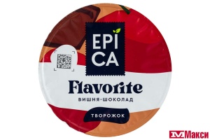 ДЕСЕРТ ТВОРОЖНЫЙ "EPICA" FLAVORITE 130Г (ЭРМАНН) (БЗМЖ)(вишня и шоколад 8,1%)
