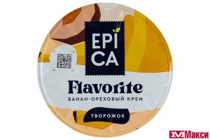 ДЕСЕРТ ТВОРОЖНЫЙ "EPICA" FLAVORITE 130Г (ЭРМАНН) (БЗМЖ)(банан и ореховый крем 7,6%)
