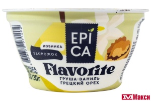 ДЕСЕРТ ТВОРОЖНЫЙ "EPICA" FLAVORITE 130Г (ЭРМАНН) (БЗМЖ)(груша, ваниль и грецкий орех 8,0%)