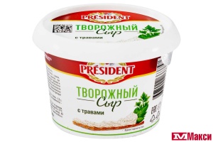 СЫР ТВОРОЖНЫЙ "ПРЕЗИДЕНТ" 54% 140Г (ЛАКТАЛИС) (БЗМЖ)(с травами)