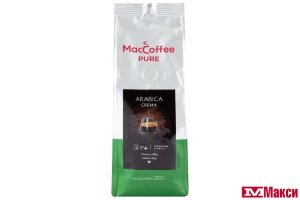 КОФЕ МОЛОТЫЙ "МАК КОФЕ" ПЬЮР АРАБИКА КРЕМА 250Г