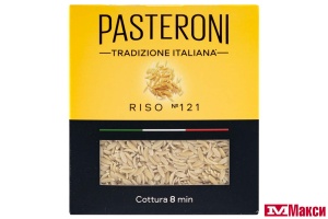 МАКАРОННЫЕ ИЗДЕЛИЯ РИЗО №121 400Г (PASTERONI)