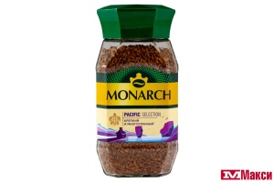 КОФЕ СУБЛИМИРОВАННЫЙ "MONARCH" PACIFIC SELECTION 180Г СТ/Б (JDE)