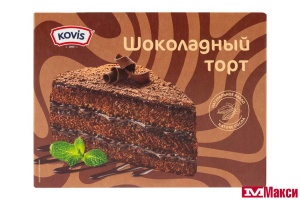 ТОРТ БИСКВИТНЫЙ "KOVIS" 240Г (РАМЕНСКИЙ КК)(шоколадный)