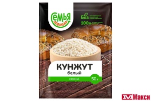 СПЕЦИИ (СЕМЬЯ ДОВОЛЬНА) СЕМЕНА КУНЖУТА БЕЛЫЕ 50Г