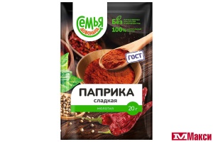 СПЕЦИИ "СЕМЬЯ ДОВОЛЬНА" ПАПРИКА СЛАДКАЯ МОЛОТАЯ 20Г