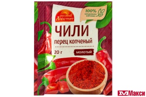 СПЕЦИИ "РУССКИЙ АППЕТИТ" ЧИЛИ МОЛОТЫЙ КОПЧЕНЫЙ 20Г (ВИТЭКС)
