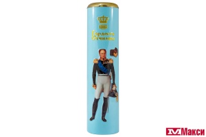 ШОКОЛАДНЫЕ КОНФЕТЫ "ГОРДОСТЬ ОТЧИЗНЫ" АЛЕКСАНДР I 200Г (АТАГ)