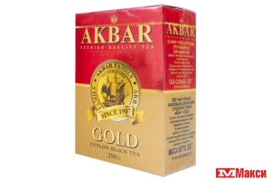 ЧАЙ "АКБАР" GOLD ЦЕЙЛОНСКИЙ ЧЕРНЫЙ СРЕДНЕЛИСТОВОЙ 250Г (AKBAR)