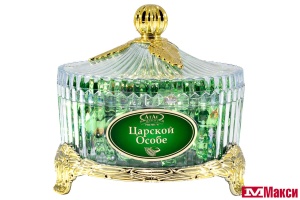 ШОКОЛАДНЫЕ КОНФЕТЫ "ЦАРСКОЙ ОСОБЕ" 300Г (АТАГ)