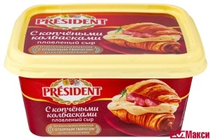 СЫР "ПРЕЗИДЕНТ" ПЛАВЛЕНЫЙ 45% 400Г (ЛАКТАЛИС) (БЗМЖ)(с копчеными колбасками)