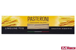 МАКАРОННЫЕ ИЗДЕЛИЯ "PASTERONI" ЛИНГВИНИ №115 400Г