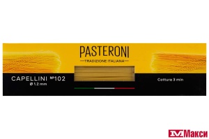 МАКАРОННЫЕ ИЗДЕЛИЯ "PASTERONI" КАПЕЛЛИНИ №102 400Г