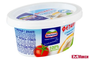 СЫР ТВОРОЖНЫЙ "ФЕТАКСА" СЛИВОЧНЫЙ 48% 140Г (HOCHLAND) (БЗМЖ)
