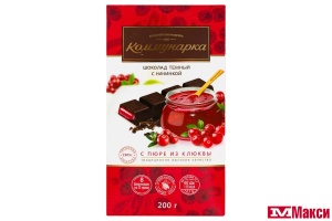 ШОКОЛАД "КОММУНАРКА" ТЕМНЫЙ С ПЮРЕ КЛЮКВЫ 200Г