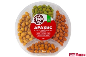 АРАХИС "ПРЕМИУМ" МИКС В ХРУСТЯЩЕЙ КОРОЧКЕ 170Г ТАРЕЛКА (ТРАКТИРЩИК СНЭК)