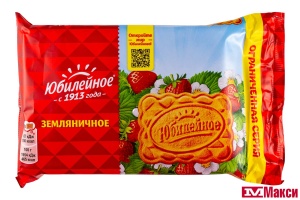 ПЕЧЕНЬЕ "ЮБИЛЕЙНОЕ" ЗЕМЛЯНИЧНОЕ 224Г (МОН' ДЭЛИС РУСЬ)