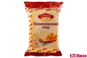 СЫР (ОТЧИЗНА) "ПОШЕХОНСКИЙ" 45% 190Г (БЗМЖ)