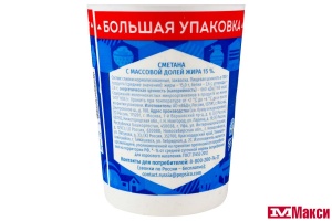 СМЕТАНА (ВБД) "ДОМИК В ДЕРЕВНЕ" 15% 450Г (БЗМЖ)