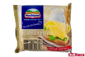 СЫР ПЛАВЛЕНЫЙ "ХОХЛАНД" СЛИВОЧНЫЙ 45% 150Г СЛАЙСЫ (HOCHLAND) (БЗМЖ)