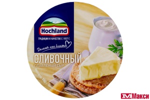 СЫР ПЛАВЛЕНЫЙ "ХОХЛАНД" СЛИВОЧНЫЙ 50% 140Г КРУГ (HOCHLAND) (БЗМЖ)