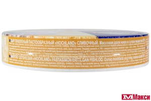 СЫР ПЛАВЛЕНЫЙ "ХОХЛАНД" СЛИВОЧНЫЙ 50% 140Г КРУГ (HOCHLAND) (БЗМЖ)