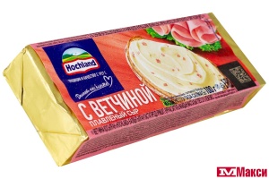 СЫР ПЛАВЛЕНЫЙ "ХОХЛАНД" С ВЕТЧИНОЙ 35% 100Г ФОЛЬГА (HOCHLAND) (БЗМЖ)