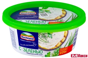 СЫР ТВОРОЖНЫЙ "ХОХЛАНД" С ЗЕЛЕНЬЮ 60% 220Г (HOCHLAND) (БЗМЖ)
