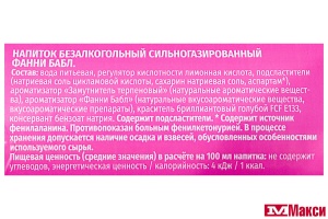 ГАЗИРОВАННЫЙ НАПИТОК "ЁШКИ-МАТРЁШКИ" ФАННИ БАБЛ 1,5Л ПЭТ