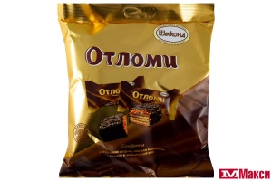 КОНФЕТЫ "ОТЛОМИ" 200Г (АККОНД)