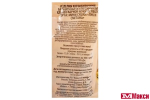 МИНИ-СУШКИ ЛУК И СМЕТАНА 180Г (ХЛЕБНЫЙ ДОМ)
