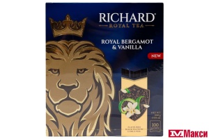 ЧАЙ "RICHARD" ROYAL BERGAMOT & VANILLA ЧЕРНЫЙ 100 ПАКЕТИКОВ (МАЙ)