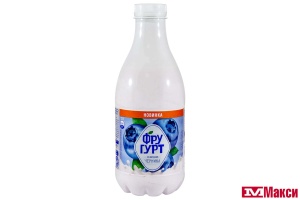 НАПИТОК КИСЛОМОЛОЧНЫЙ "ФРУГУРТ" 1% 930Г ПЭТ (ВБД) (БЗМЖ)(со вкусом черники)