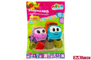 ЖЕВАТЕЛЬНЫЙ МАРМЕЛАД "ГРУЗОВИЧОК ЛЕВА" СО ВКУСОМ МАНГО, ЕЖЕВИКИ, ВИШНИ, КЛУБНИКИ 70Г