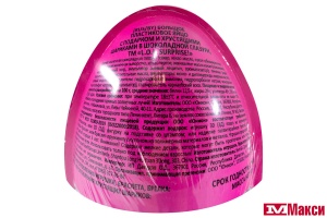 ШАРИКИ ХРУСТЯЩИЕ В ГЛАЗУРИ С ИГРУШКОЙ В ПЛАСТИКОВОМ ЯЙЦЕ 15Г (LOL SURPRISE)