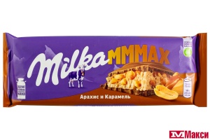 ШОКОЛАД "МИЛКА" МММАХ АРАХИС И КАРАМЕЛЬ 270Г (МОН' ДЭЛИС РУСЬ) 