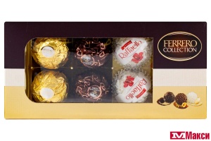 КОНФ.(FERRERO) "ФЕРРЕРО КОЛЛЕКЦИЯ" 64,8Г ПЕНАЛ