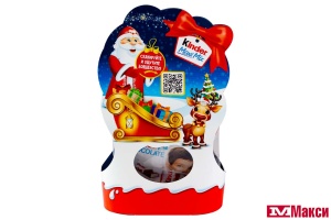 НГ: НОВОГ.ПОДАРОК (FERRERO) "КИНДЕР МИКС" 157Г
