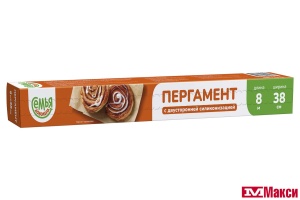 ПЕРГАМЕНТ ДЛЯ ВЫПЕКАНИЯ "СЕМЬЯ ДОВОЛЬНА" ДВУСТОРОН. СИЛИКОНИЗИРОВАННЫЙ 38СМХ8М