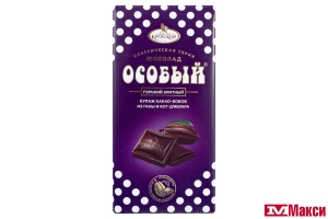 ШОКОЛАД "ОСОБЫЙ" ЭЛИТНЫЙ" 85Г (КРУПСКАЯ)