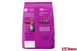 КОРМ ДЛЯ КОШЕК "ВИСКАС" ВКУСНЫЕ ПОДУШЕЧКИ 1,3КГ(д/взрослых кошек/аппетитный обед с говядиной)