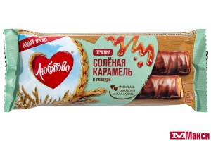 ПЕЧЕНЬЕ С СОЛЕНОЙ КАРАМЕЛЬЮ В ГЛАЗУРИ 50Г (ЛЮБЯТОВО)