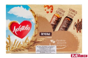 ПЕЧЕНЬЕ С СОЛЕНОЙ КАРАМЕЛЬЮ В ГЛАЗУРИ 50Г (ЛЮБЯТОВО)