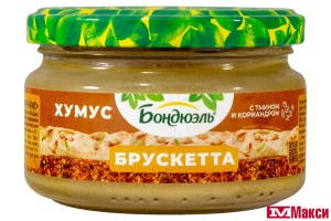 БРУСКЕТТА "ХУМУС" ИЗ НУТА 250МЛ СТ/Б (БОНДЮЭЛЬ)
