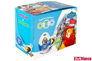 ЯЙЦО "KIDSBOX" ВОЛШЕБНИК ИЗУМРУДНОГО ГОРОДА ДЕСЕРТ С ПОДАРКОМ 20Г (КОНФИТРЕЙД)