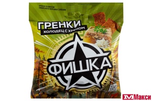 ГРЕНКИ "ФИШКА" СИБИРСКИЙ ХОЛОДЕЦ С ХРЕНОМ 40Г 