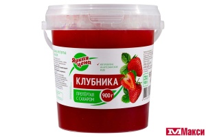 ЯГОДЫ ПРОТЕРТАЯ КЛУБНИКА С САХАРОМ 900Г ВЕДРО (ЯРКАЯ ЦЕНА) 