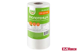 ПОЛОТЕНЦА "СЕМЬЯ ДОВОЛЬНА" УНИВЕРСАЛЬНЫЕ 120ШТ (РУЛОН)